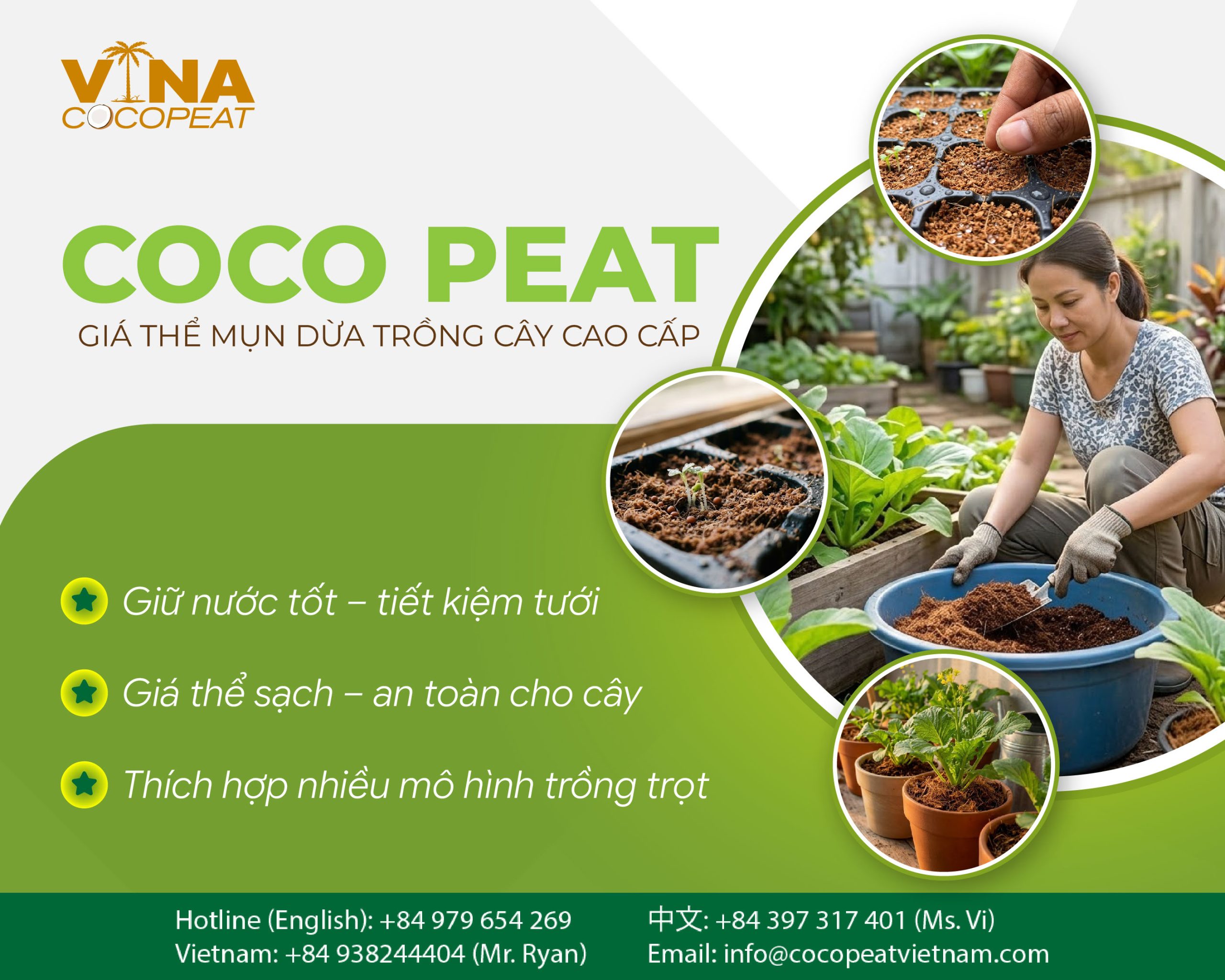 Giá thể mụn dừa coco peat giữ nước tốt, sạch và an toàn cho cây trồng.